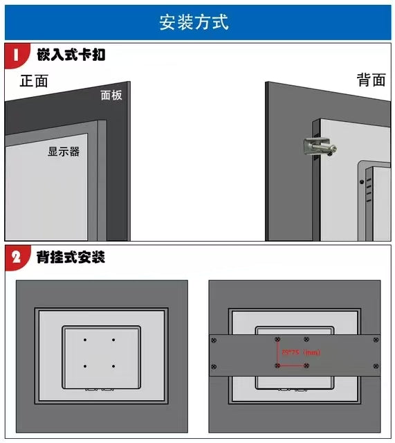 15 inch industrial capacitor touch Computer display/monitor front 8mm explosion-proof glass door