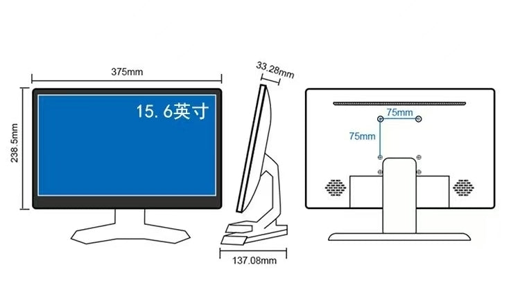 15.6 inch commercial plastic resistive touch display/monitor